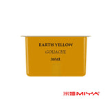 MIYA HIMI Gouache Watercolor Refill Paint (30ml/Pc) Unique Jelly Cup Design Non Toxic,Portable Kit for Artist, Hobby,Kid