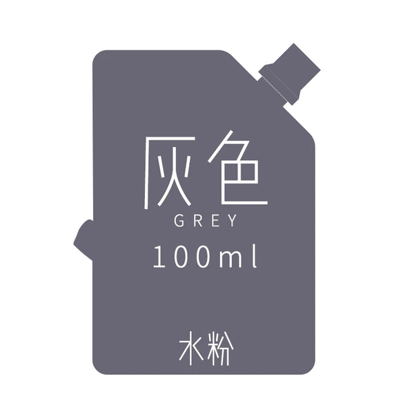 MIYA HIMI Gouache Watercolor Refill Paint Bag (100ML)  Portable Creative Professional Non-Toxic Painting for Artist, Hobby,Kids