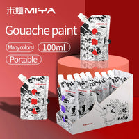 MIYA paint bag filled jelly gouache paint supplement pack replacement 100ml white art supplies for students and children artist