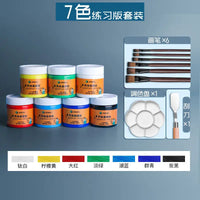 Mali Brand Acrylic Pigment 50 Set Boxed 2023 Waterproof And Sunscreen Children'S Dye Painting Tool Set