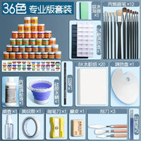 Mali Brand Acrylic Pigment 50 Set Boxed 2023 Waterproof And Sunscreen Children'S Dye Painting Tool Set