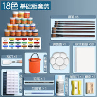 Mali Brand Acrylic Pigment 50 Set Boxed 2023 Waterproof And Sunscreen Children'S Dye Painting Tool Set