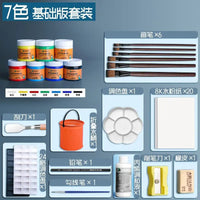 Mali Brand Acrylic Pigment 50 Set Boxed 2023 Waterproof And Sunscreen Children'S Dye Painting Tool Set