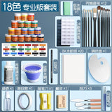 Mali Brand Acrylic Pigment 50 Set Boxed 2023 Waterproof And Sunscreen Children'S Dye Painting Tool Set