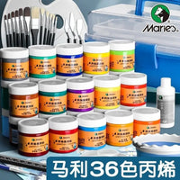 Mali Brand Acrylic Pigment 50 Set Boxed 2023 Waterproof And Sunscreen Children'S Dye Painting Tool Set