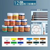 Mali Brand Acrylic Pigment 50 Set Boxed 2023 Waterproof And Sunscreen Children'S Dye Painting Tool Set