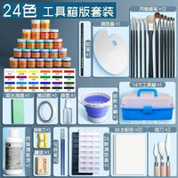 Mali Brand Acrylic Pigment 50 Set Boxed 2023 Waterproof And Sunscreen Children'S Dye Painting Tool Set