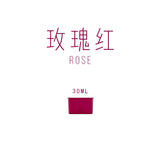 Miya Himi Gouache Refil de Aquarela, Design Único de Jelly Cup, Não Tóxico, Kit Portátil para Artista, Hobby Kid, 4Pcs, 30ml por Pc