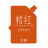 Miya himi guache aquarela recarregável, bolsa de tinta (100ml) portátil, criativa, profissional, pintura não tóxica para artista, hobby, crianças