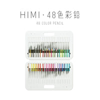 Miya himi lápis de chumbo solúvel em água, caneta aquosa de coloração 24,36,48 cores, conjunto de boa adesão, cor pura