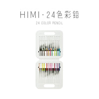 Miya himi lápis de chumbo solúvel em água, caneta aquosa de coloração 24,36,48 cores, conjunto de boa adesão, cor pura