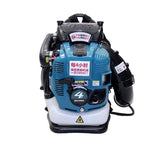 Mochila Gasolina Ventilador para Remoção de Poeira, Aspirador de Jardim de Alta Potência, Quatro Tempos Neve Ventilador, 76 cc