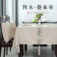 Modern minimalist solid color cotton linen dining table cloth waterproof and oil resistant