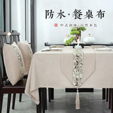 Modern minimalist solid color cotton linen dining table cloth waterproof and oil resistant