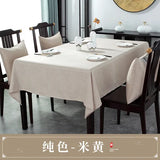 Modern minimalist solid color cotton linen dining table cloth waterproof and oil resistant