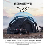 Mountain Outdoor Camping Inflatable Tent Large Vinyl Camping Landing Tent Overnight Camping Rainproof Sunscreen Inflatable Tent