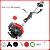 Multifuncional Garden Lawn Mower, Four-Stroke Mochila, Gasolina, Distribuição de Terra, Weeding Tools
