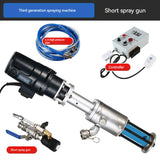 Multifuncional Pedra Pintura Pulverizador, Poliuretano Putty Cimento Grouting Machine, Pulverização De Alta Pressão, 220V, 2200W