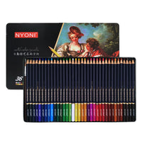 NYONI Premium Soft Core 72 Watercolor Pencils 12-100 Lapis De Cor Professional Water Soluble Colored Pencil for Art Supplies