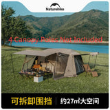 Naturehike 2024 New Village13 Flagship Edition Automatic Tent Outdoor Camping Overnight Equipment 4 Canopy Poles Not Included