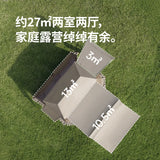 Naturehike 2024 New Village13 Flagship Edition Automatic Tent Outdoor Camping Overnight Equipment 4 Canopy Poles Not Included