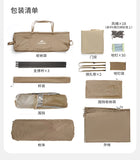 Naturehike 2024 New Village13 Flagship Edition Automatic Tent Outdoor Camping Overnight Equipment 4 Canopy Poles Not Included