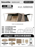Naturehike 2024 New Village13 Flagship Edition Automatic Tent Outdoor Camping Overnight Equipment 4 Canopy Poles Not Included