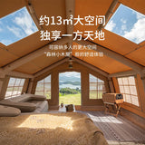 Naturehike Air 13.2 Outdoor Camp Inflatable Tent Large Space 3-4 People Tent Camping House Large Luxury Villas Family Tent