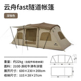 Naturehike Quick Open Tunnel Tent Outdoor Camping Rainproof Sunscreen Extended Three Halls One Room Big Quick Ope Tent
