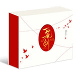 New Heavenly Official's Blessing "One Flower and One Sword" Tian Guan Ci Fu Animation Art Set Collection Luxurious Gift Box