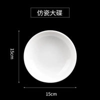 AOOKMIYA  New Round Paint Palette Tray Imitation Porcelain for Oil Watercolor Gouache Craft DIY Art Painting Easy To Wash White Palette