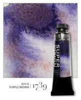 New Super Vision Layered Watercolor Paint Tube 15ml Master Mineral Water Color for Artist Painting Art Suppliers