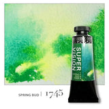 New Super Vision Layered Watercolor Paint Tube 15ml Master Mineral Water Color for Artist Painting Art Suppliers