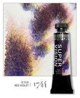 New Super Vision Layered Watercolor Paint Tube 15ml Master Mineral Water Color for Artist Painting Art Suppliers