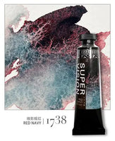 New Super Vision Layered Watercolor Paint Tube 15ml Master Mineral Water Color for Artist Painting Art Suppliers