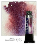 New Super Vision Layered Watercolor Paint Tube 15ml Master Mineral Water Color for Artist Painting Art Suppliers