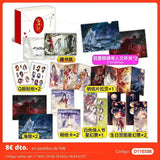 One Flower, One Sword Heaven Official's Blessing Animation Art Collection Book TGCF Donghua Art Illustration Works