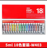 Original Holbein Transparent Watercolor Paint Set 12/18/24/30/48 color HWC Series Artist's Art Tools School Supplies