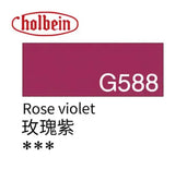 Original Holbein gouache pigment opaque watercolor artist tube 15ml acuarela student supplies art supplies