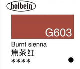 Original Holbein gouache pigment opaque watercolor artist tube 15ml acuarela student supplies art supplies