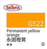 Original Holbein gouache pigment opaque watercolor artist tube 15ml acuarela student supplies art supplies