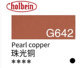Original Holbein gouache pigment opaque watercolor artist tube 15ml acuarela student supplies art supplies