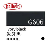 Original Holbein gouache pigment opaque watercolor artist tube 15ml acuarela student supplies art supplies