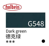 Original Holbein gouache pigment opaque watercolor artist tube 15ml acuarela student supplies art supplies