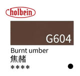 Original Holbein gouache pigment opaque watercolor artist tube 15ml acuarela student supplies art supplies