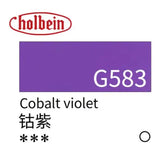 Original Holbein gouache pigment opaque watercolor artist tube 15ml acuarela student supplies art supplies