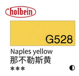 Original Holbein gouache pigment opaque watercolor artist tube 15ml acuarela student supplies art supplies