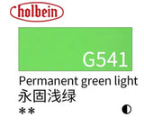 Original Holbein gouache pigment opaque watercolor artist tube 15ml acuarela student supplies art supplies