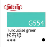 Original Holbein gouache pigment opaque watercolor artist tube 15ml acuarela student supplies art supplies