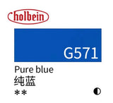Original Holbein gouache pigment opaque watercolor artist tube 15ml acuarela student supplies art supplies